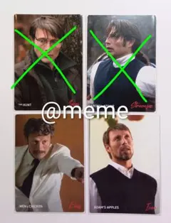 マッツ・ミケルセン　生誕60周年祭　特典　カード　アダムズ・アップル