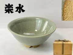 Item thumbnail for item 7d4c3034-23db-45f8-8c90-e01a7ea94ff0