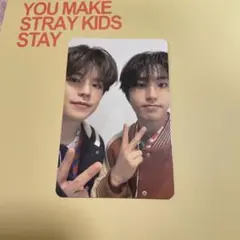 StrayKids STAY4期 特典 ユニットトレカ④