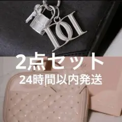 darich ノベルティ 2点セット