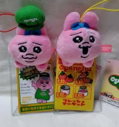 おぱんちゅうさぎ フレッシュおぱんちゅマーケット カード付きマスコット