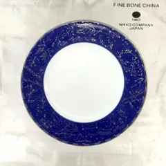 Item thumbnail for item 27d982d5-8124-4597-a4b0-9b2cd21a0945