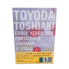 2026年最新】若者たち DVD BOXの人気アイテム - メルカリ