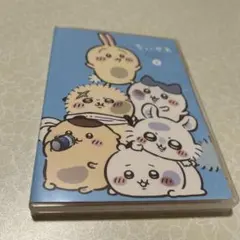 ちいかわ 2 豪華版 DVD 新品未開封 - メルカリ