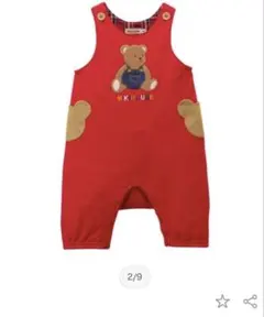 ミキハウス 新品未使用タグ付き オーバーオールM (80-90cm)