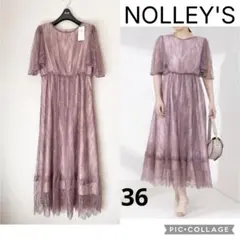 【新品】ノーリーズ 総レース フレアスリーブ ワンピース ピンク ウエストゴム