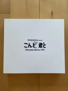 2025年最新】タレント 小田和正の人気アイテム - メルカリ