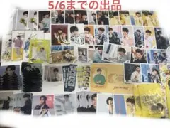 なにわ男子 長尾謙杜 まとめ売り セット売り