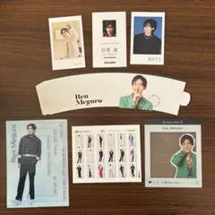 【新品】SnowMan 目黒蓮 特典セット