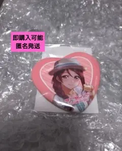 Item thumbnail for item b83d90a8-83d7-46de-b564-554b59fac306