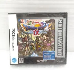 新品未開封 DS ドラゴンクエストⅨ アルティメットヒッツ A