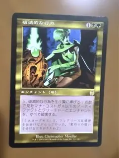 kaeru様 リクエスト 3点 まとめ商品