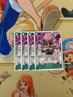 ワンピースカード ウソップ 蒼海の七傑