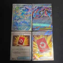 ポケモンカード メガゲッコウカex RR&スペシャルレッドカード