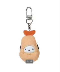 サンリオ ちびっとも シークレットキーホルダー おかず ポチャッコ