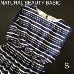 NaturalBeautyBasic ワンピース