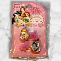 【新品】shobido 粧美堂 ディズニー ディズニープリンセス リフレクポニー