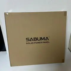 2025年最新】sabuma ポータブル電源の人気アイテム - メルカリ