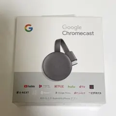Google Chromecastのサムネイル