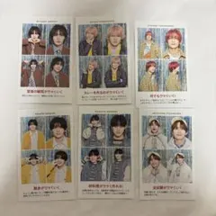 なにわ男子 推しの証明写真