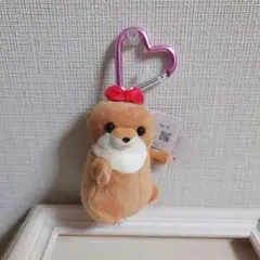 くったりカワウソの赤ちゃん ハグハグハートカラビナマスコット リボン