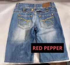 RED PEPPER GOLD LABEL デニム ハーフパンツ 27　Y2Kのサムネイル