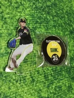 2026年最新】松本裕樹 アクリルスタンドの人気アイテム - メルカリ