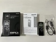 2026年最新】SANYO IC-D1の人気アイテム - メルカリ