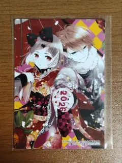 花とゆめ アニメイト 通販限定 特典 人の余命で青春するな ブロマイド