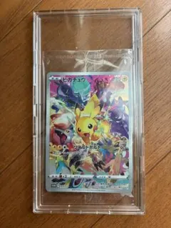 【未開封】ピカチュウ：プレシャス コレクターボックスPROMO