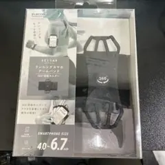 ELECOM ECLEAR SPORTS ランニングスマホアームバンド 未開封のサムネイル