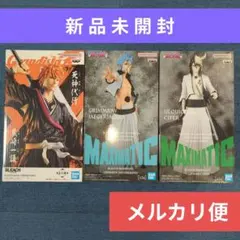BLEACH ブリーチ フィギュア 黒崎一護 グリムジョー ウルキオラ ②