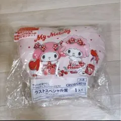 2026年最新】マイメロ くじ ラストワンの人気アイテム - メルカリ