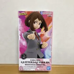 2025年最新】僕のヒーローアカデミア Glitter & Glamours 麗日お茶子の