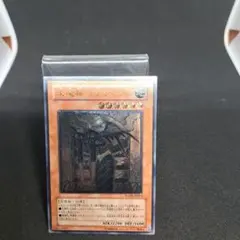 Item thumbnail for item 05b37a1c-baec-48c6-84d5-7a1265aa046b