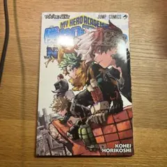 僕のヒーローアカデミア 映画入場者特典