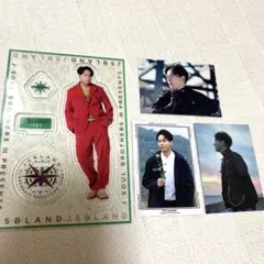 JSB LAND  STARS  山下健二郎グッズ