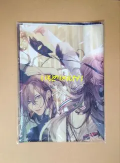 終遠のヴィルシュ　シアン　メセカ　署名入り　サイン　冬の市 終遠のヴィルシュ シアン メセカ 署名入り サイン 冬の市 - メルカリ