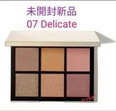 SNIDEL BEAUTY アイデザイナー 07 Delicate