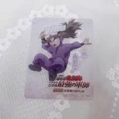 忍たま乱太郎体験展 入場特典 イベント限定描き下ろしクリアカード 竹谷八左ヱ門