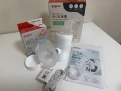 Pigeon さく乳器 ACアダプター、フリーザーパック付き