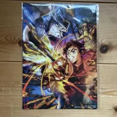 鬼滅の刃 映画入場特典