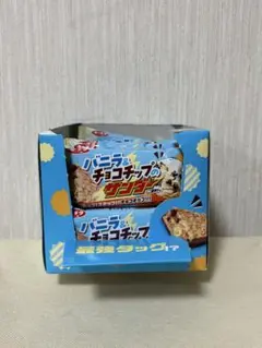 バニラ＆チョコチップのサンダー 18個セット