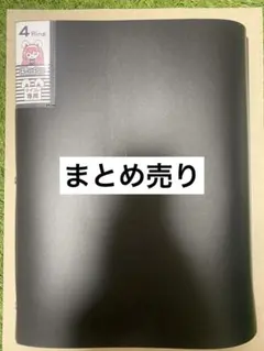 【新品未使用】ポケモンカード コレクションファイル 3冊セット 引退品まとめ ポケモンカード引退品まとめ売り 1枚の通販 909467431（1589433383