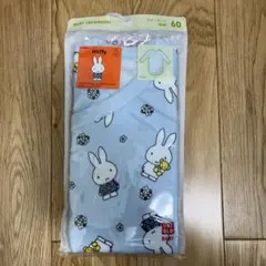 【未開封】ユニクロ　ボディスーツ　ミッフィー