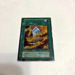 2026年最新】遊戯王 真デュエルモンスターズ～封印されし記憶～の人気