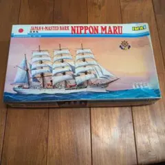 Item thumbnail for item 0b4367c0-ebc9-4644-af31-6fc5f8fbbdb7