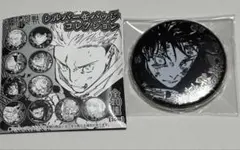 呪術廻戦 シルバー缶バッジコレクション 禪院真希