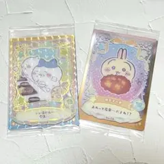 Item thumbnail for item c05f675c-8c6c-4f20-a2d9-69d4e3bfce21