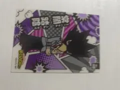 僕のヒーローアカデミア常闇踏陰